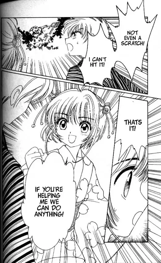 Card Captor Sakura Chapter 41 29